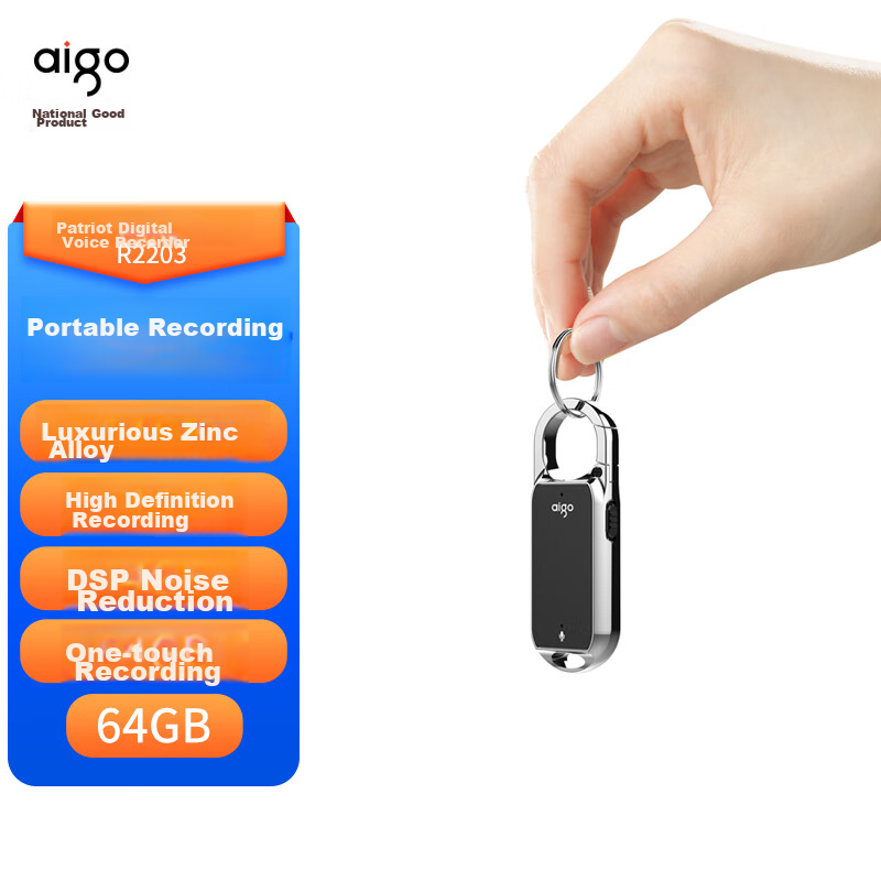 aigo R2203 64GB Portable Voice Recorder