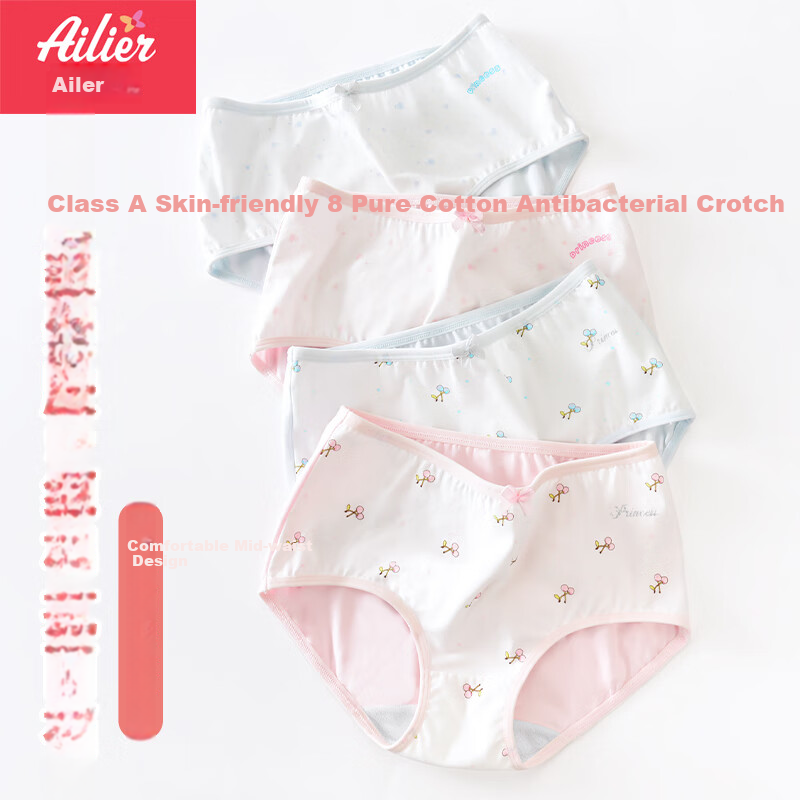 Ailier&ouluola Cotton Girls' Underwear 12-14, 4-Pack