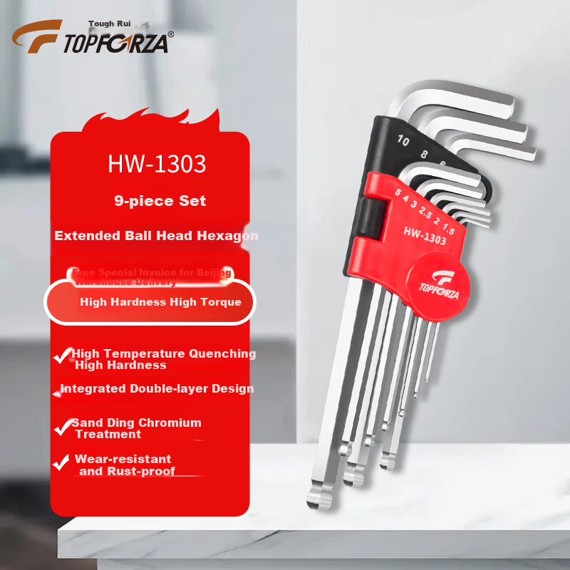 Topforza metric hex key set with ball-end