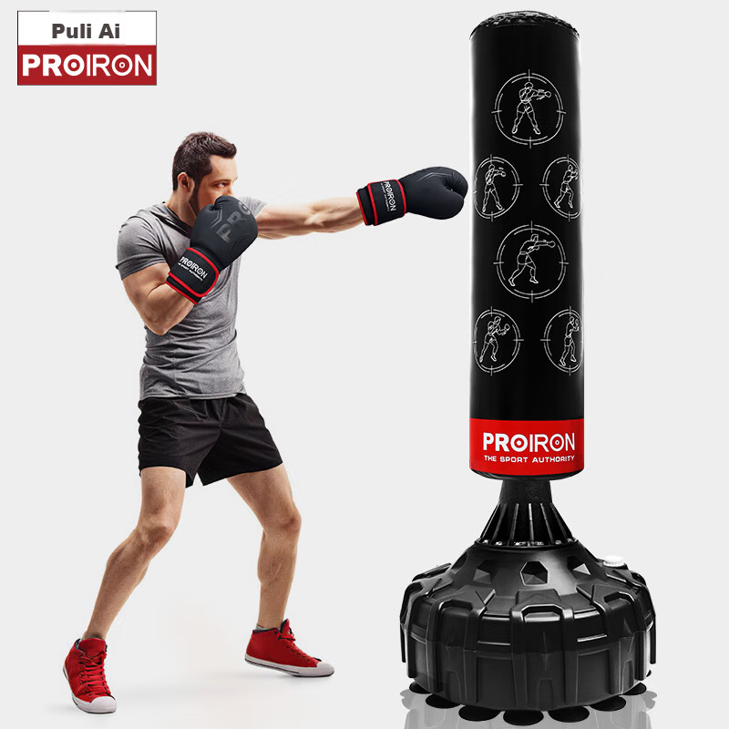Proiron pulai'ai punching bag for home use