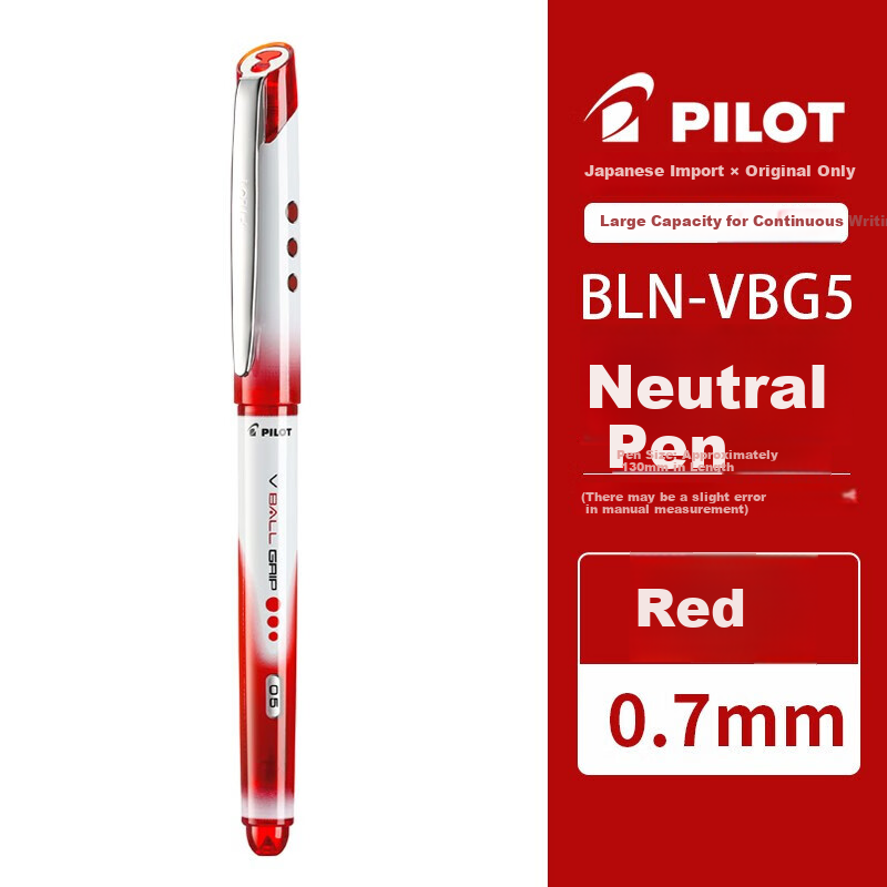PILOT Weibao Panda Ballpoint Pen