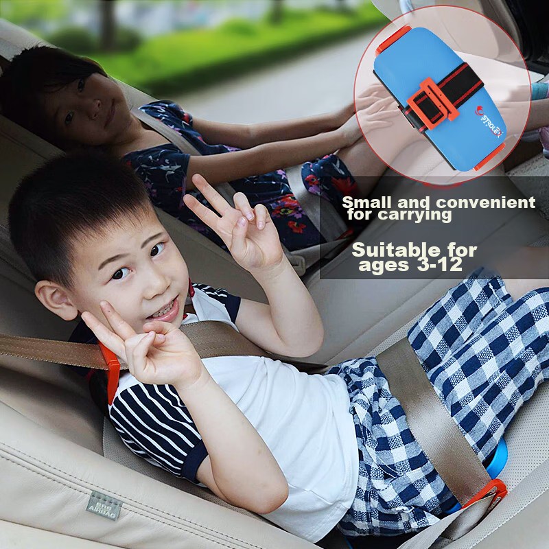 strolex ifold multi-functional car seat for kids