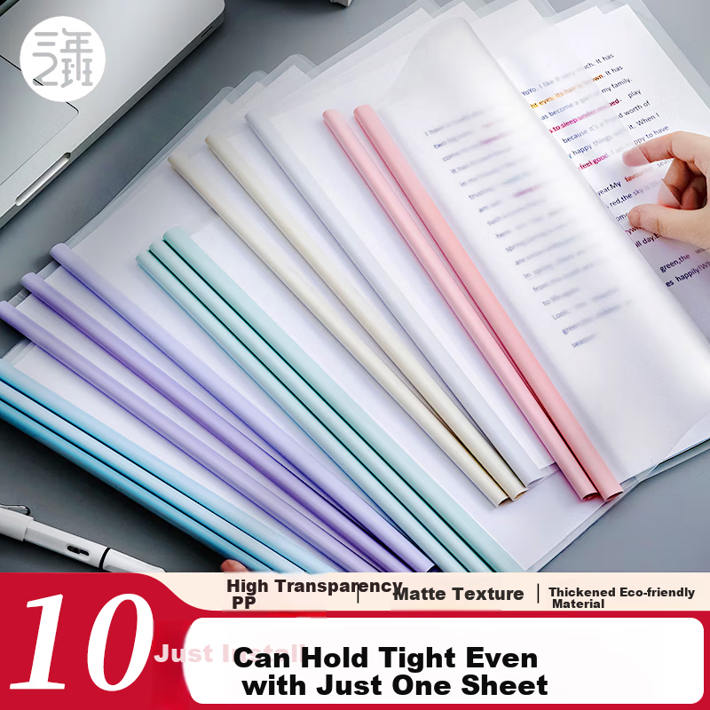 Sannianerban 10-pack A4 Waterdrop Handle File Folders with Transparent Sleeves