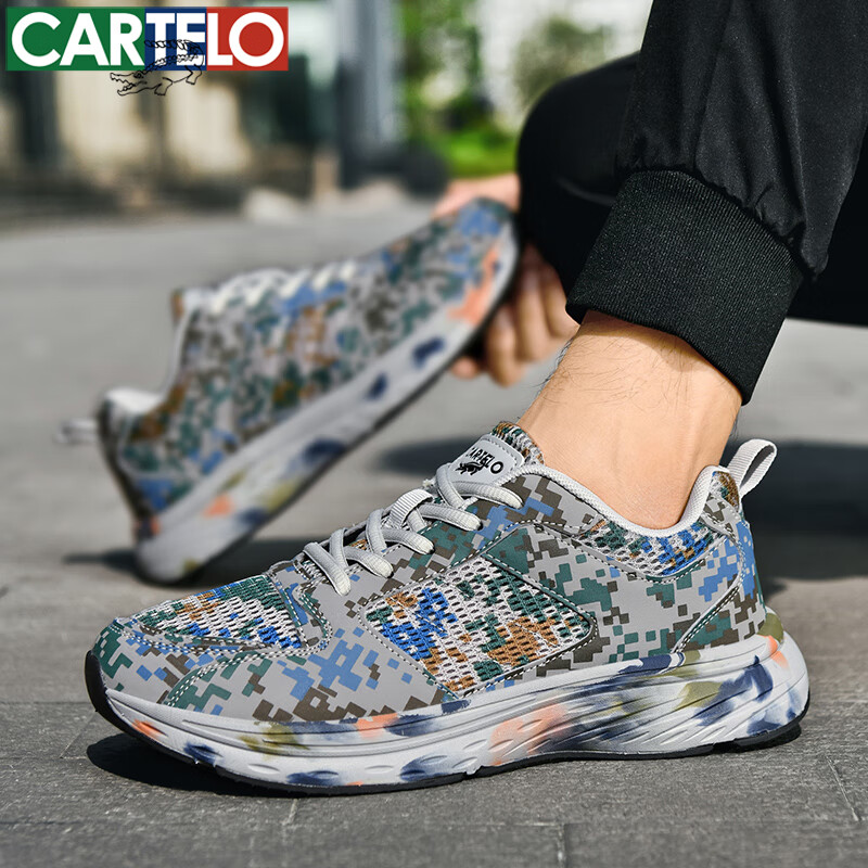 Carteleo Camo Mesh Hiking Shoes