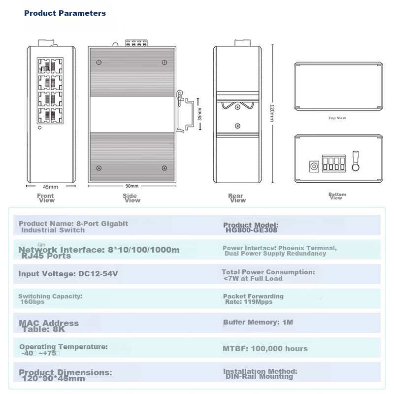 Huigu Industrial 8-Port Gigabit Switch for Monitoring Networks