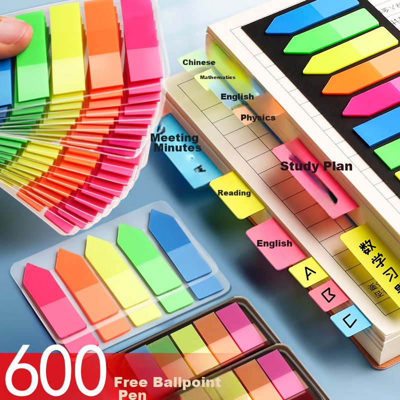 Jinzhi 5-color fluorescent arrow sticky notes