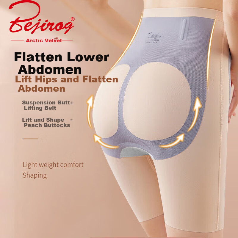 Bejirog Women's Shaping Underwear