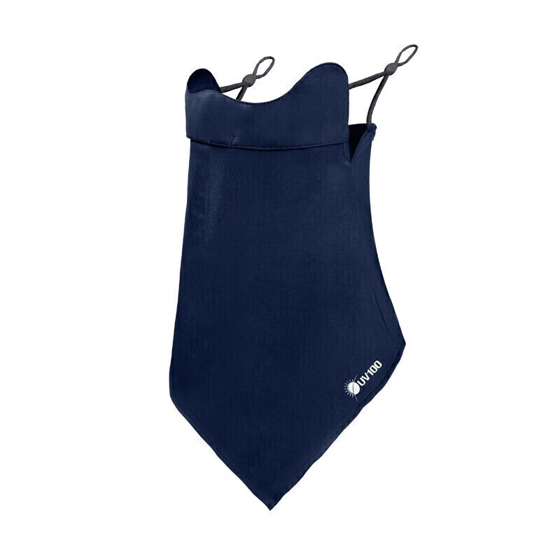 uv100 deep blue sun protection face mask for men and women