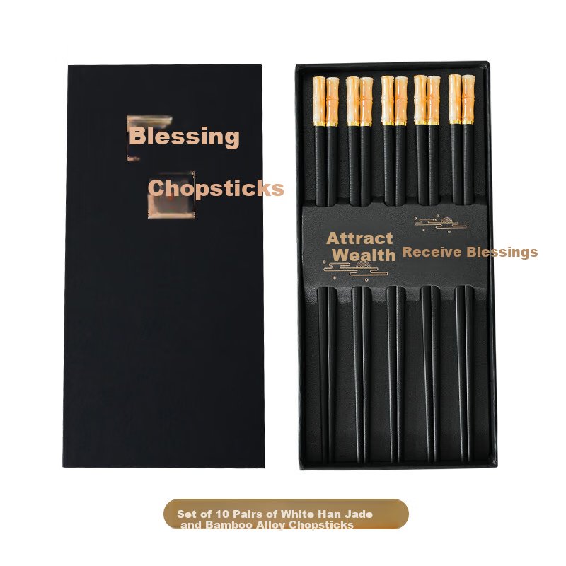 Shihua white jade bamboo alloy chopsticks set, 10 pairs, non-slip heat-resistant, high-end gift box