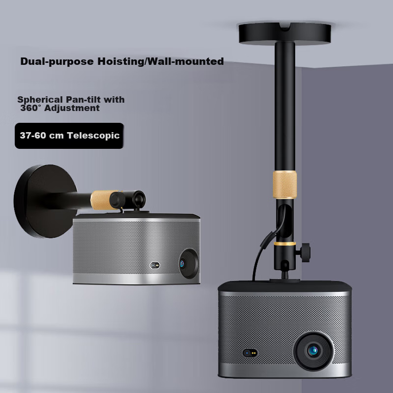CINE Projector Ceiling & Wall Mount for XGIMI Jmgo Dangbei Xiaomi