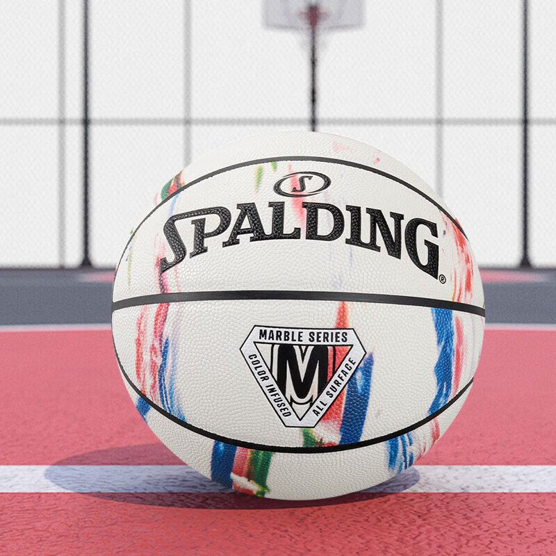Spalding TF Ultra Series Basketball