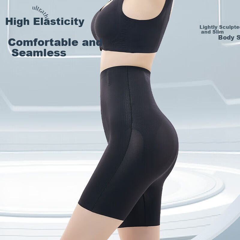 Bejirog Women's Shaping Underwear