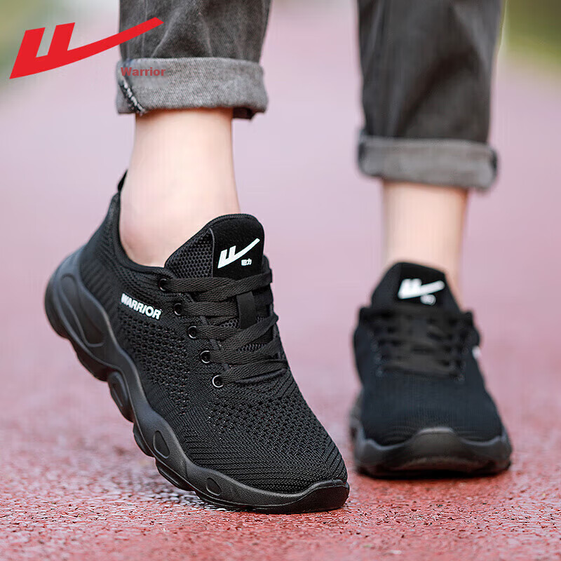 Warrior Light Bounce Running Shoes for Women