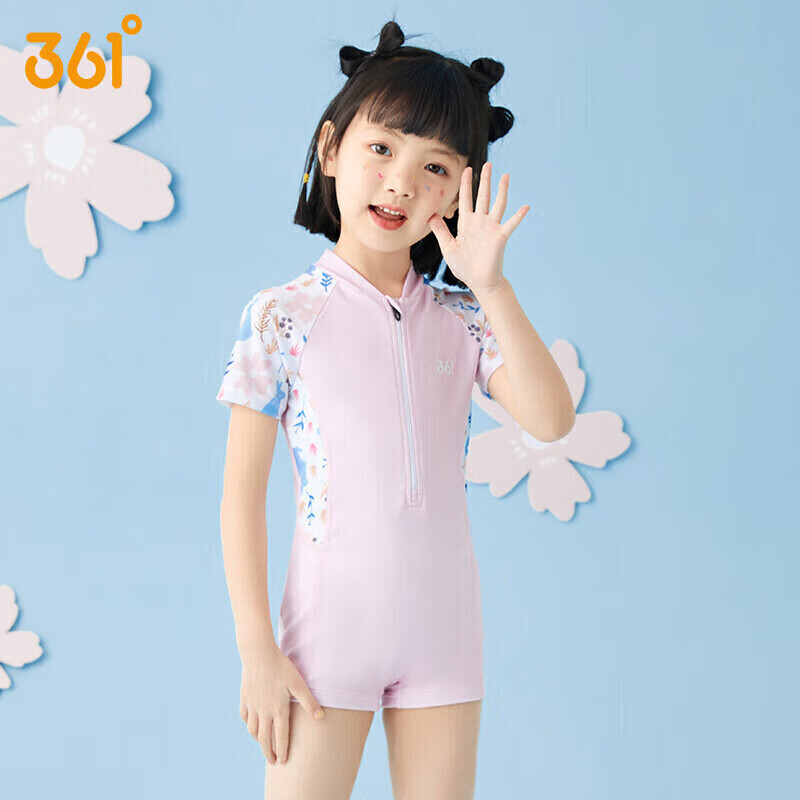 361° Girls' Cute One-Piece Swimsuit