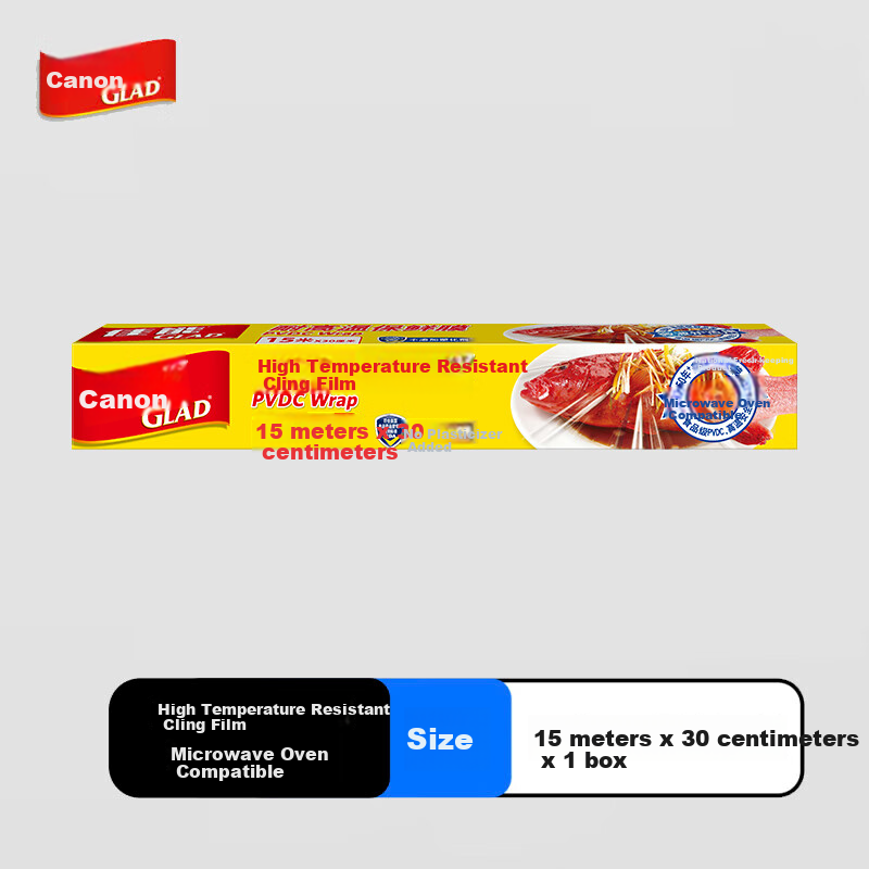 Glad Heat-Resistant Cling Film Set, 15m