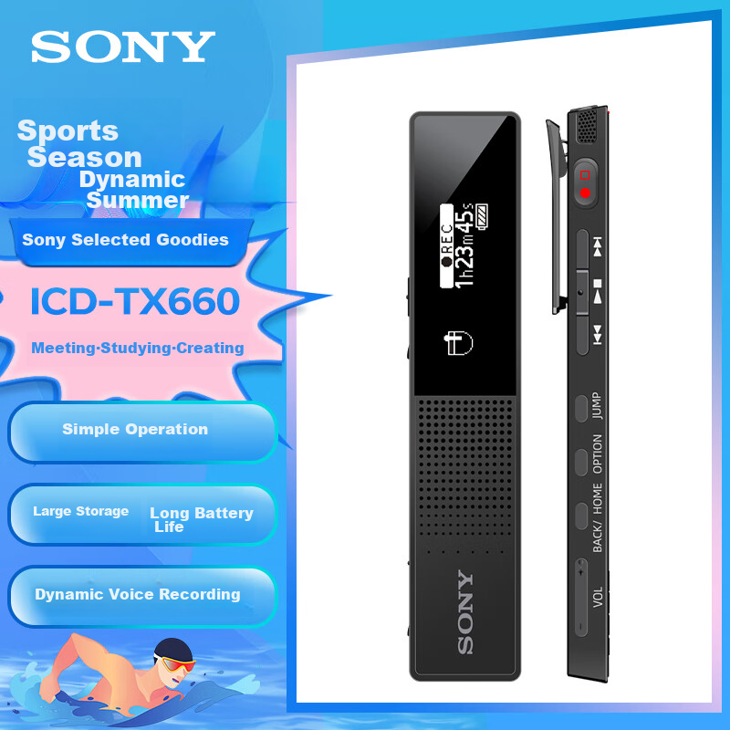Sony 16GB Digital Voice Recorder TX660 for Business Meetings