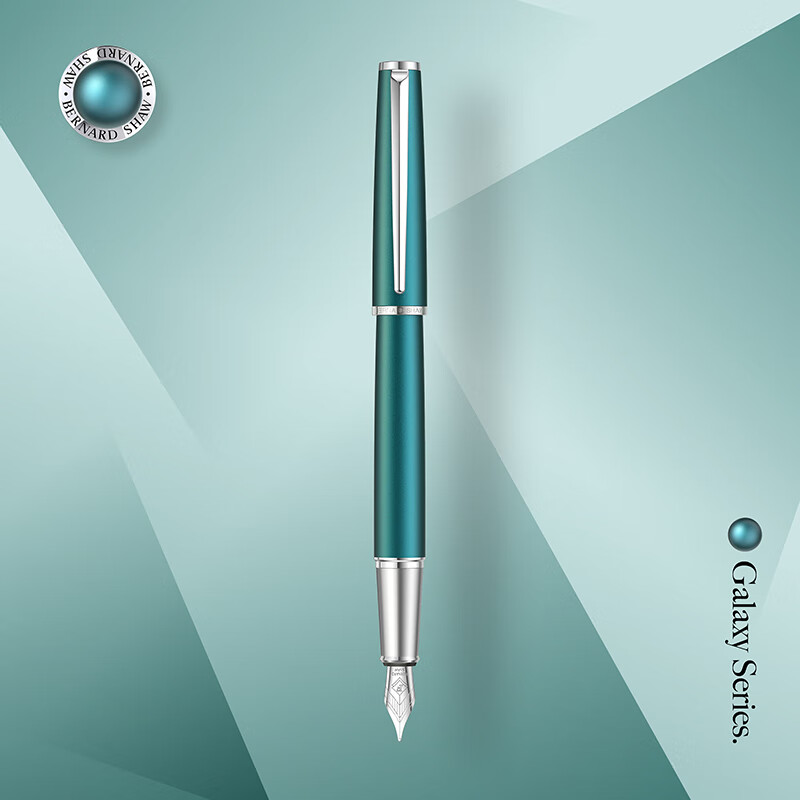 Bernard Shaw fountain pen set, luxury moss green gift box