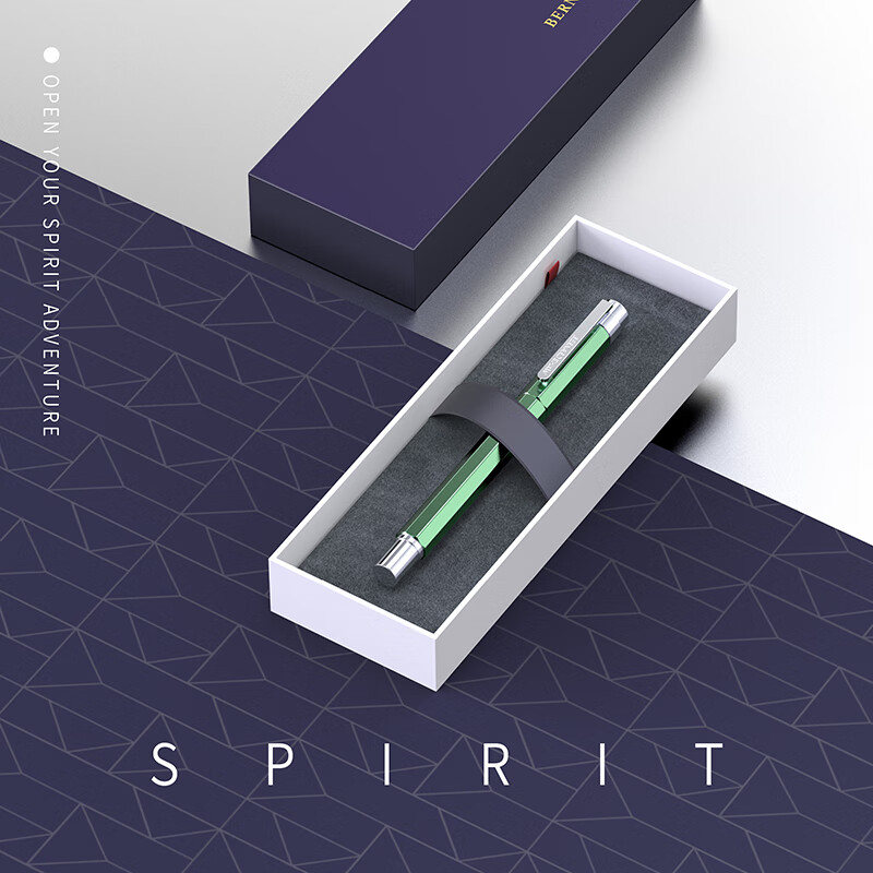 Bernard Shaw sky blue olive pen gift set
