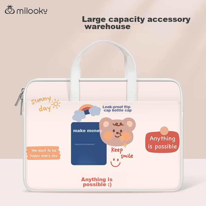 Milooky Cute Cartoon Laptop Bag for Women