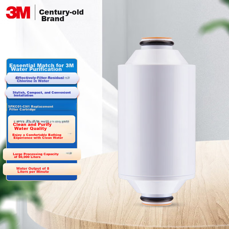 3M Shower Purifier Filter Cartridge SFKC01-CN1