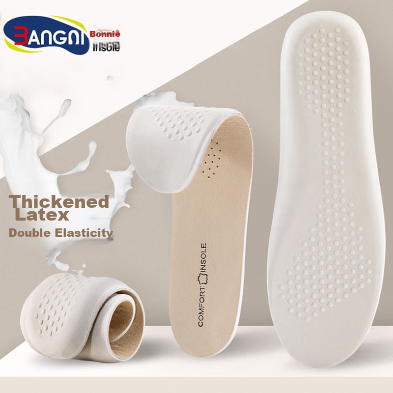 3AnGnI cowhide latex insoles for sports shoes