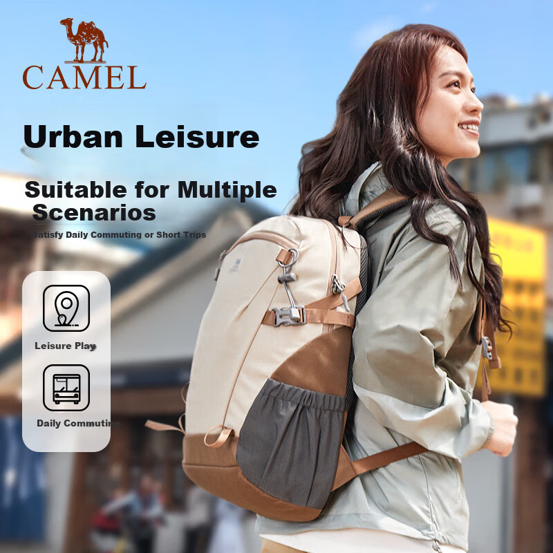 camel urbantrek 18l hiking backpack apricot