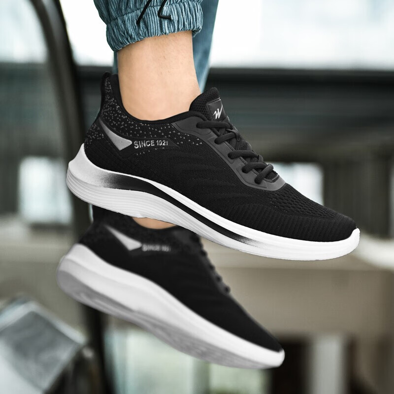 Shuangxing Men's Breathable Running Shoes_0