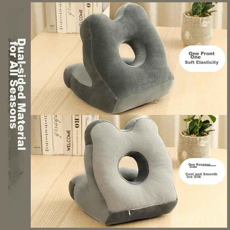 avivi ice silk nap pillow for students & adults