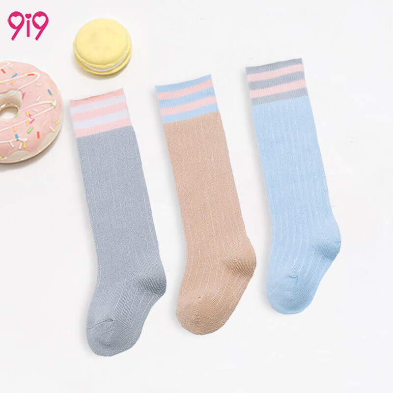 9i9 Baby Socks 3 Pack - Thick Warm Infant Socks