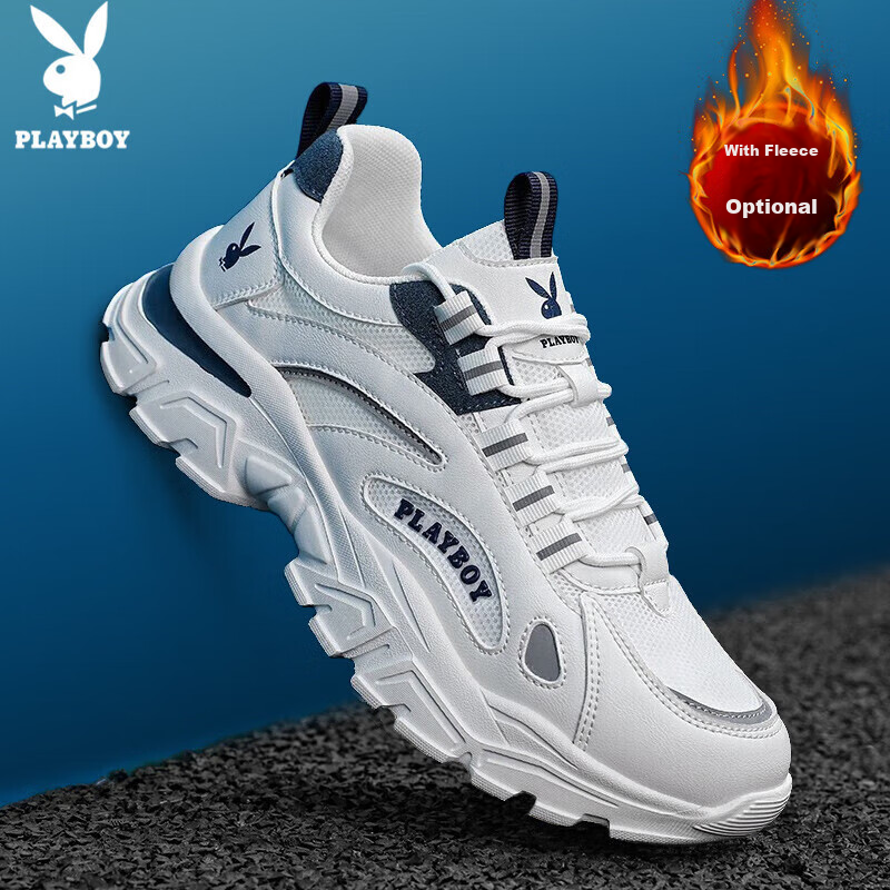 Playboy Men's Casual Sneakers - White Size 40