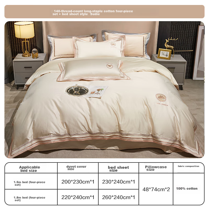 Beyond 140-Count Long-Staple Cotton 1.8m Bedding Set