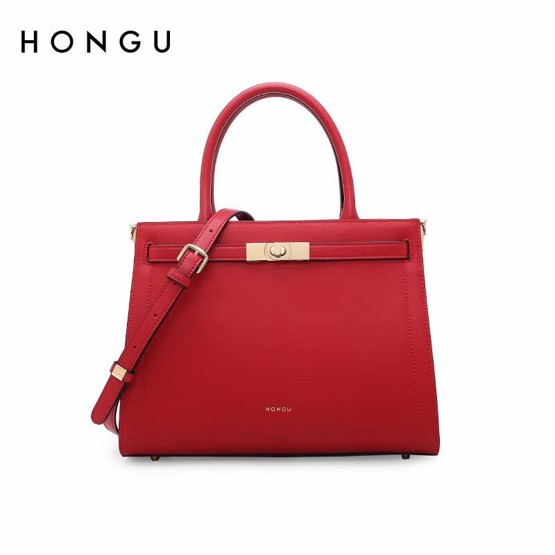 HONGU Elegant Leather Tote Bag for Women