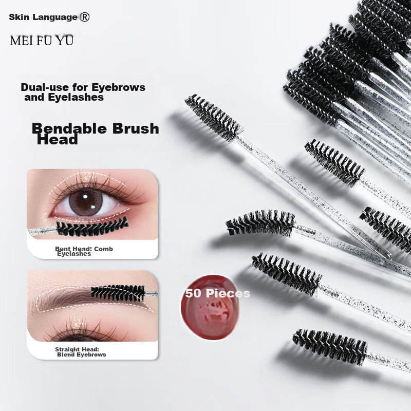 Meifuyu dual-use eyelash & brow brush set, 50pcs