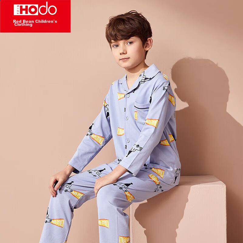 Hodo Boys' Pure Cotton Autumn Pajamas Set