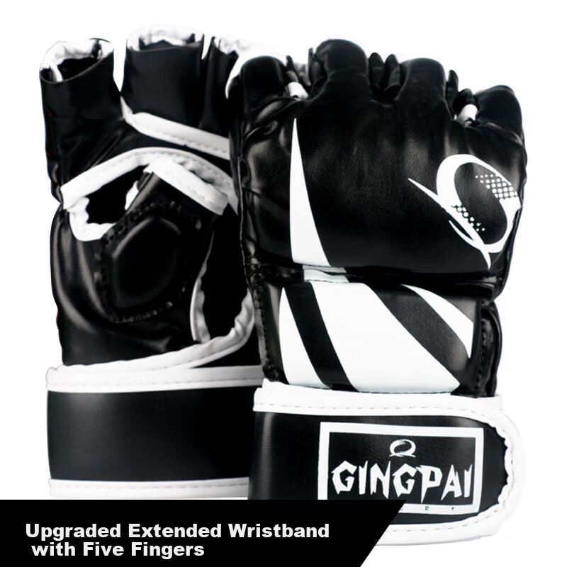 Jingpai Boxing Gloves | Sanda Training Gloves for Men & Women