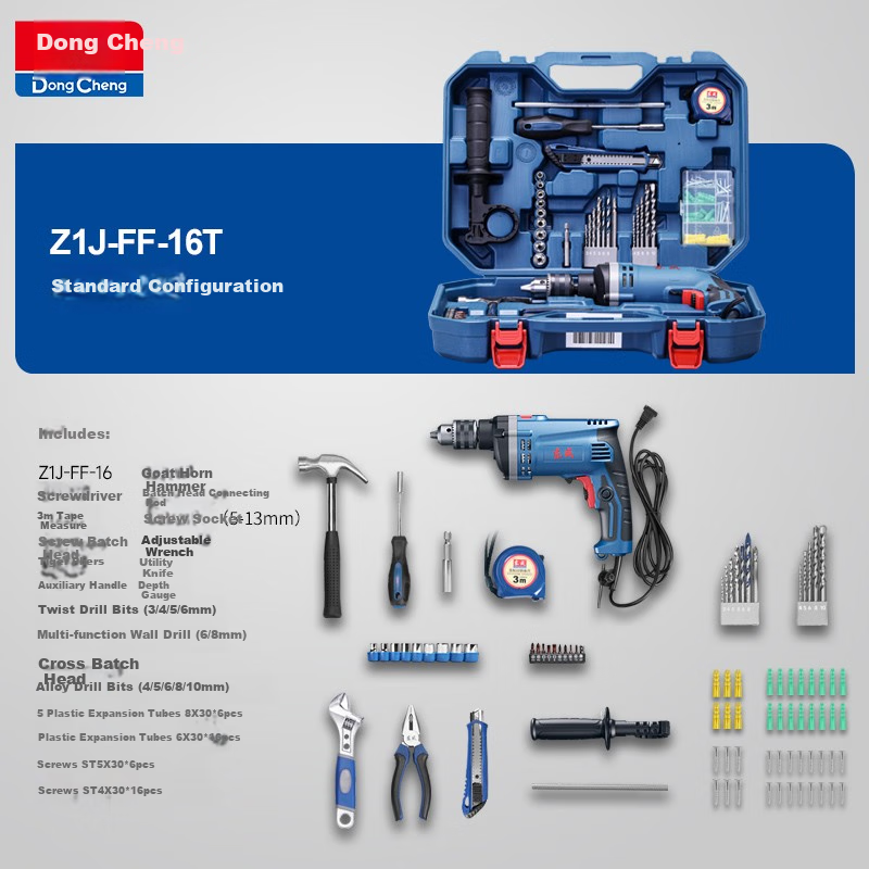 dongcheng z1j-ff-16t 710w impact drill set