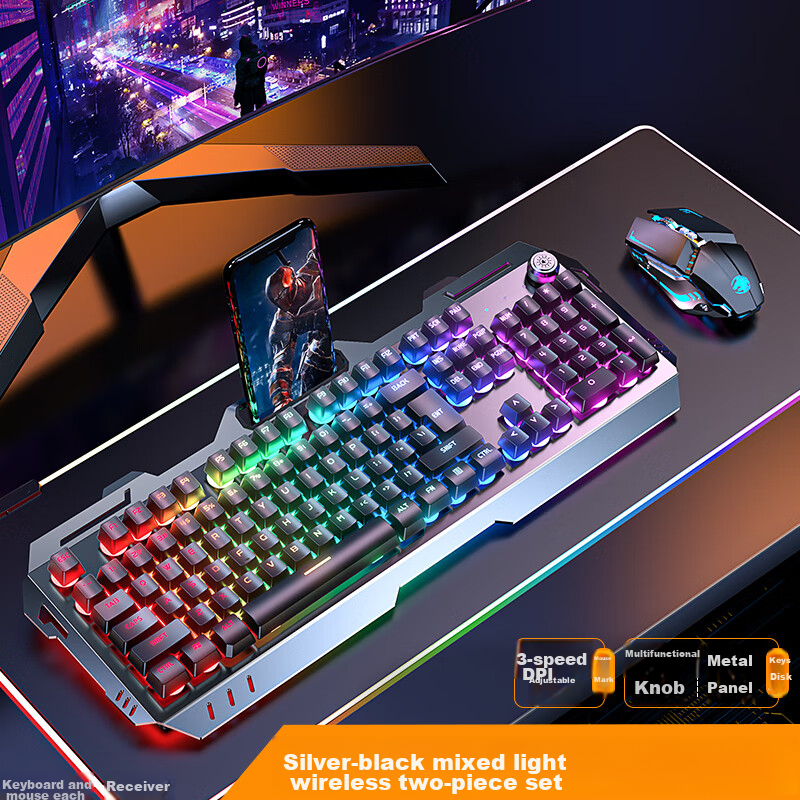 eweandn gx810 wireless mechanical gaming keyboard set