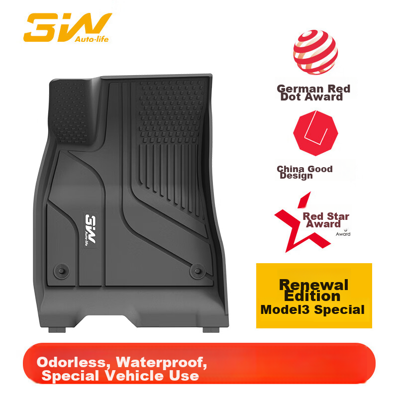 3W Tesla Model 3 Refreshed TPE Car Floor Mats with Meinis Carpet Surface