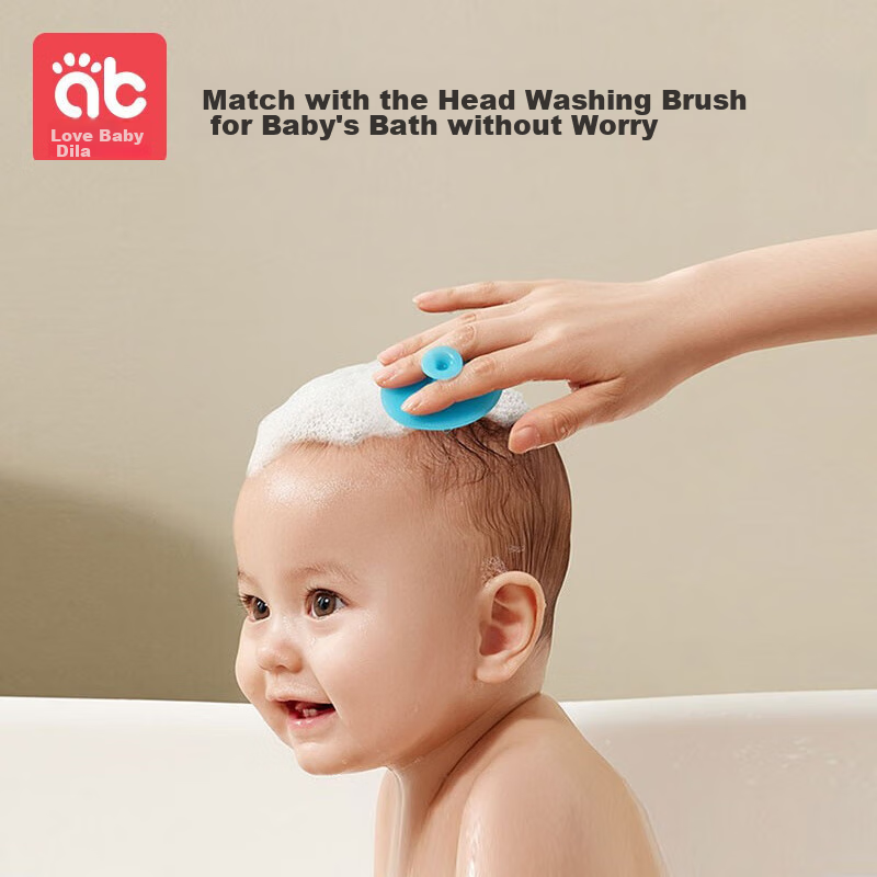 Aibedila Baby Shampoo Cap & Brush Set