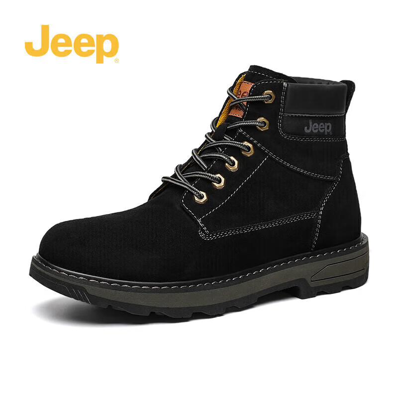 jeep men's retro yellow work boots