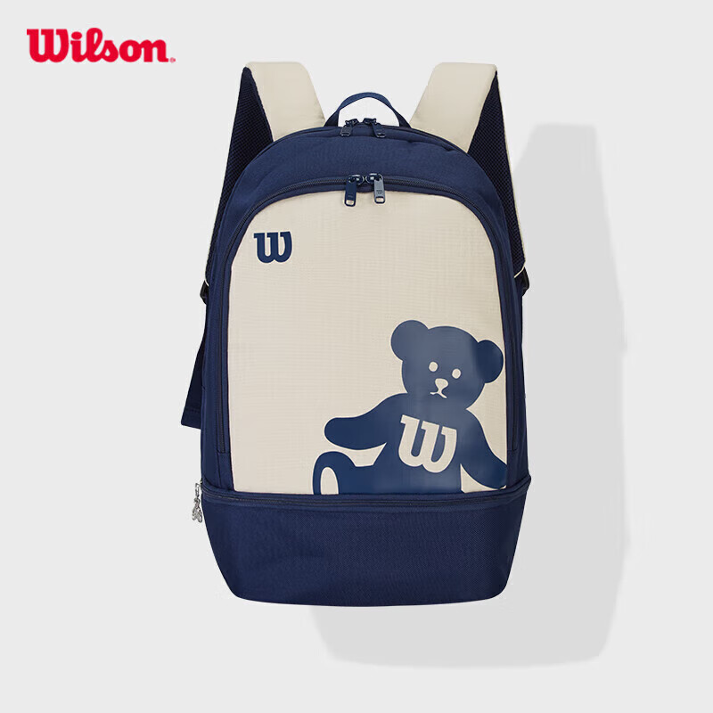 Wilson Bear Print Tennis Backpack with Compartmentalized Design WR8027001001