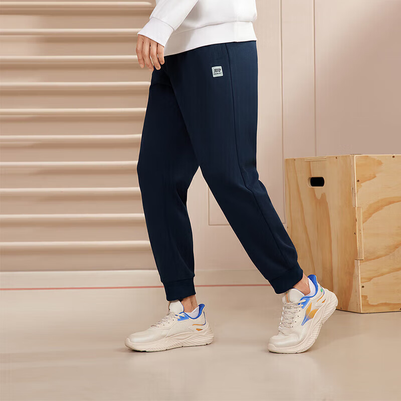 361° Men's Cuffed Knit Pants