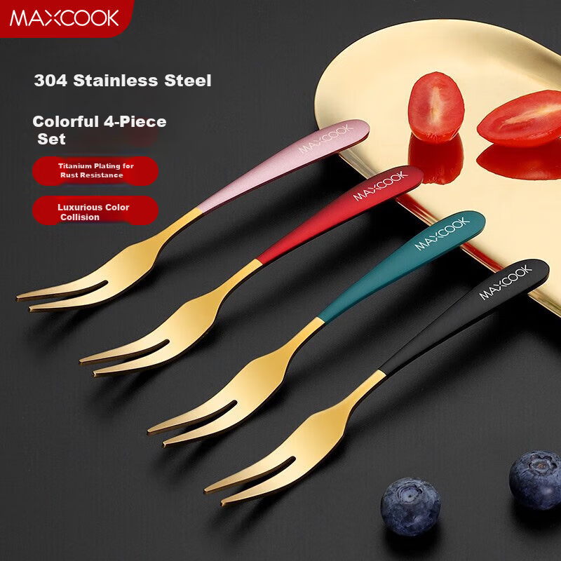 Maxcook 304SS Colorful Fruit Forks 4-Piece Set