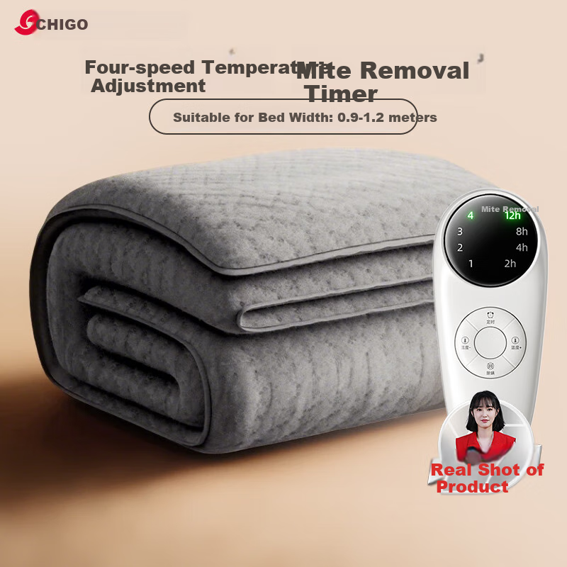 CHIGO Graphene Electric Blanket Mattress Pad
