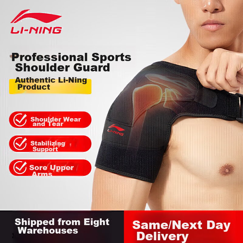 Lining compression shoulder brace for left shoulder