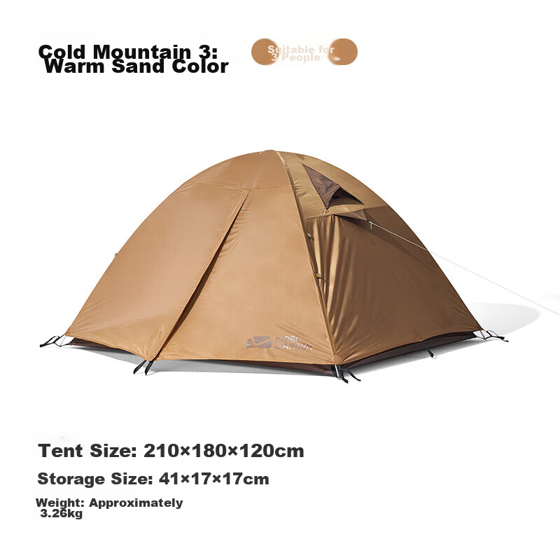 mobigarden lengshan 3 person tent