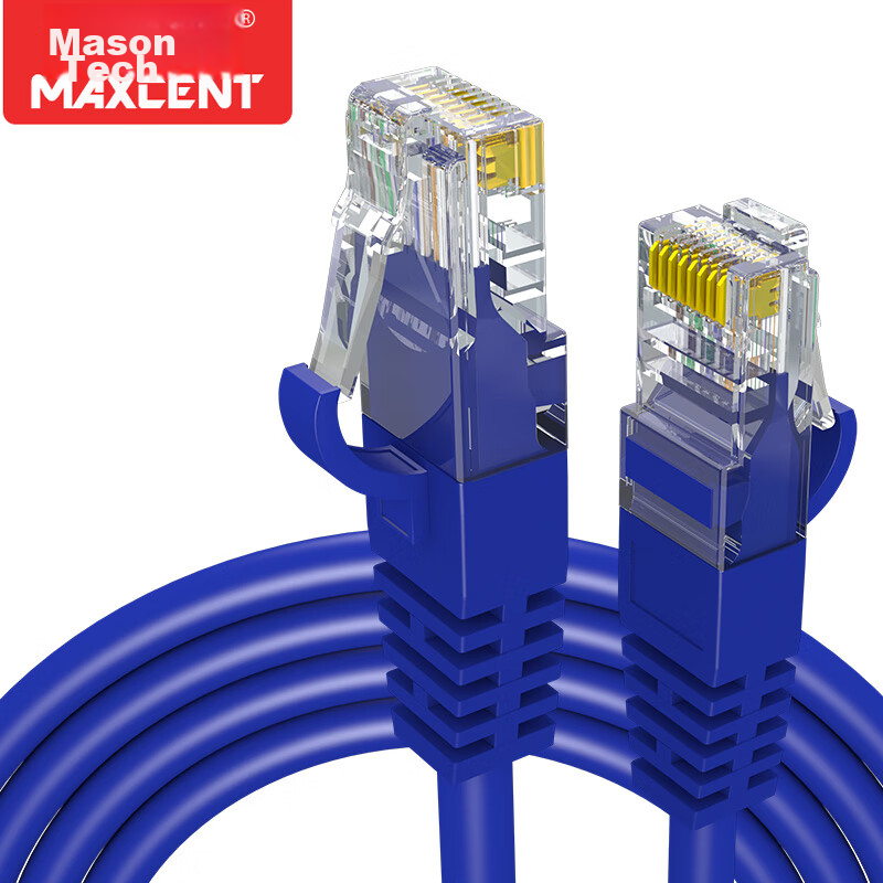 MAXCENT Cat5e Ethernet Cable 5M 100Mbps