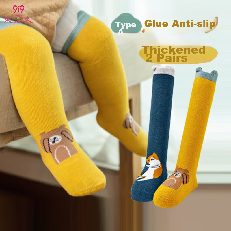 9i9 baby socks long tube autumn winter