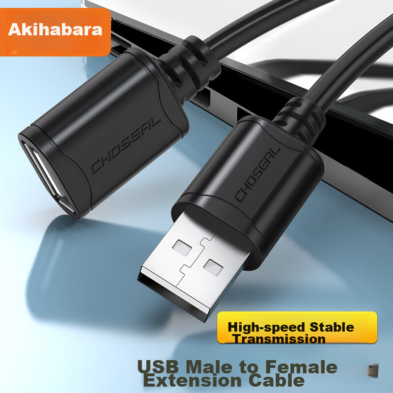 Choseal USB 2.0 Extension Cable, 5m Long-Distance Transmission