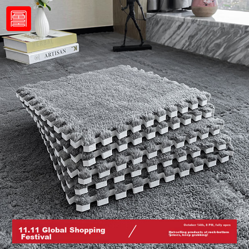 foojo plush interlocking carpet tiles